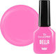 Sensopro Milano Semi-permanent Nail Polish Bell...