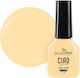 One Step Semi-permanent Nail Polish Sensopro Mi...