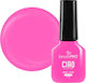 Sensopro Milano One Step Semi-permanent Nail Po...