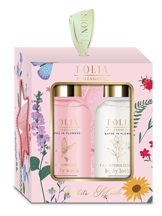FantazyStores White Musk Set Îngrijire pentru Curățare Corp FantazyStores White Musk Set Îngrijire pentru Curățare Corp