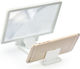 Mobile Phone Screen Magnifier in White Color