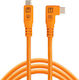 Tether Tools Tetherpro Braided USB 3.1 Cable USB-C male - USB-C Πορτοκαλί 3m CUC10RTG2B-ORG