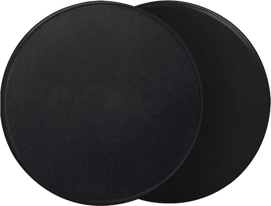 Σετ 2 Τμχ Sliding Discs Δίσκοι Ολίσθησης 17cm Μαύρο 2 Pcs