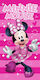 Quick Dry Beach Towel Disney Home Minnie 181 70x140 Fuchsia Pink 100% Microfiber