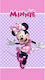 Πετσέτα Θαλάσσης Quick Dry Disney Home Minnie 180 70x140 Lilac 100% Microfiber