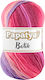 Kamgarn Papatya Batik Νημα Πλεξιματος Col554-47...