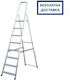 Алуминиева Домашна Проста Стълба Krause Corda 7 X 1 3.60 M 150 Kg
