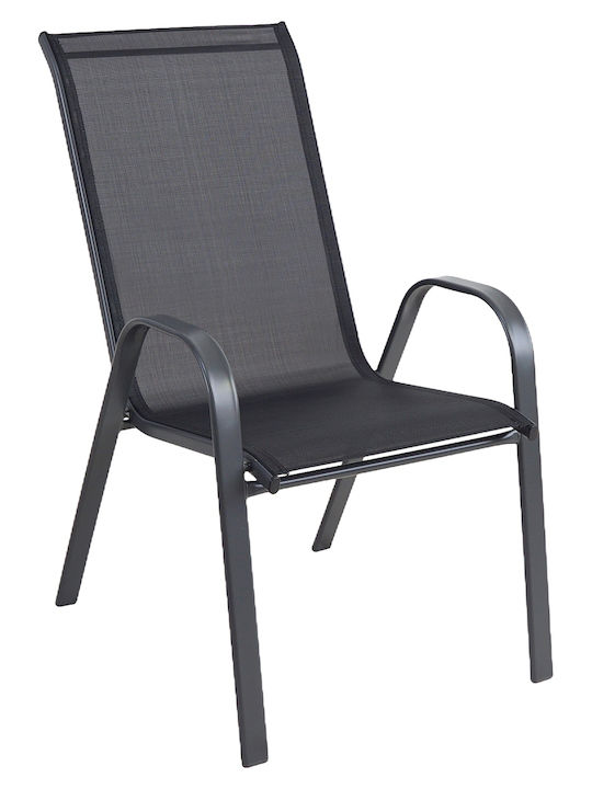 Scaun De Exterior Metalic Neptune Negru 55x75x95cm