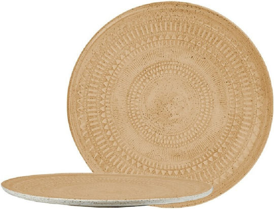 Espiel Πιατο Ρηχο Πιάτο Ρηχό Καφέ με Διάμετρο 27.3cm
