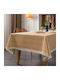 FRIPIA FRIPIA Gold Tischdecke 140x140cm