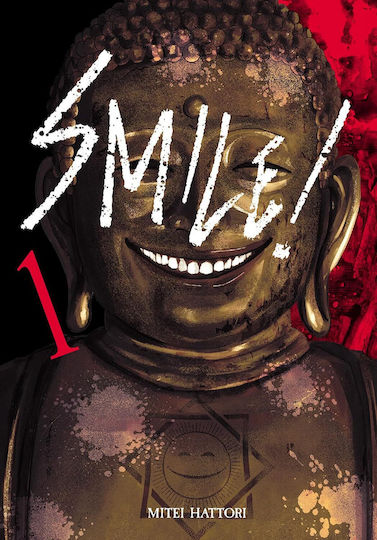Smile Vol 1 Smile Vol 1