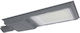 Eurolamp Solar Street Light 300W Cold White 6000K with Motion Sensor IP66