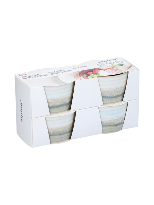 Atmosphera Round Ceramic Serving Bowl with 20cm Diameter