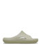 Mellow Men's Anatomic Slides Beige