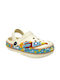 Kids Beach Clogs Beige