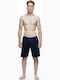 Galaxy Summer Men's Bermuda Pyjamas Cotton Blue