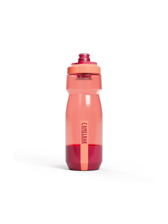 Camelbak Podium Water Bottle Cycling 710ml Beige