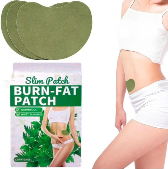 Slim Patch Burn Fat 12τμχ – Patch Αδυνατίσματος Κοιλιά & Μέση Φυτικά Slimming Patches