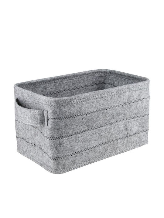 Καλάθι Αποθήκευσης Ticino Polyester 41x23x30,5 Εκ