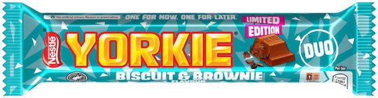 Nestle Yorkie Duo Biscuit & Brownie 66gr Προσοχη Λιώνει