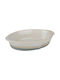 Atmosphera Oval Heat-Resistant Ceramic Cookware 20.2x12.3x4.3cm