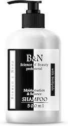 B&N Балансиращ 500мл B&N Балансиращ 500мл