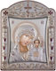 Christian Silver Film Icon 925 Dimension 16.70x22.40 Slevori