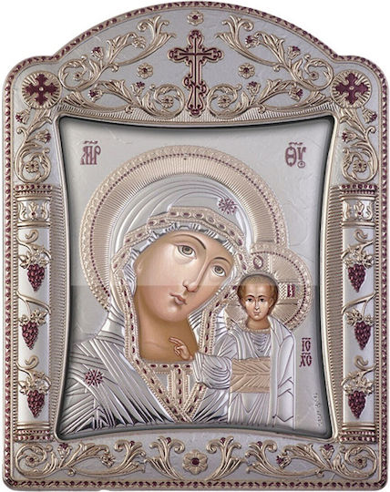 Christian Silver Film Icon 925 Dimension 22.70x30.50 Slevori