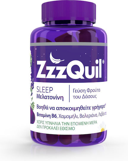 ZzzQuil Sleep Συμπλήρωμα για τον Ύπνο 60 ζελεδάκια Forest Fruits