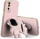 Back Cover Din Silicon Roz Huawei P60 Pro