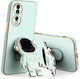 Back Cover Din Silicon Verde Huawei P60 Pro