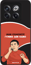 Husă Sonique Greek Cult TV Series OnePlus 10T N...