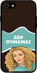 Sonique Handyhülle Griechische Kult-TV-Serie Apple iPhone 7 iPhone 8 iPhone SE 2020 iPhone SE 2022 Nicht Erinnern Sonique Handyhülle Griechische Kult-TV-Serie Apple iPhone 7 iPhone 8 iPhone SE 2020 iPhone SE 2022 Nicht Erinnern
