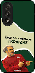 Husă Sonique Greek Cult Tv Series OnePlus Nord ...