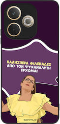 Sonique Case Greek Cult TV Series Oppo A5 Pro 5G Psychoanalyst I Am Sonique Case Greek Cult TV Series Oppo A5 Pro 5G Psychoanalyst I Am