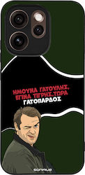 Sonique Case Greek Cult TV Series Oppo Reno15 P...