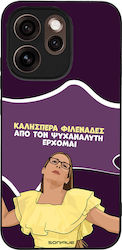 Sonique Case Greek Cult TV Series Oppo Reno15 P...