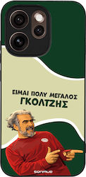 Sonique Case Greek Cult TV Series Oppo Reno15 P...