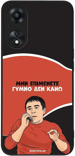Sonique Case Greek Cult TV Series Oppo A78 5G Bare Do Not