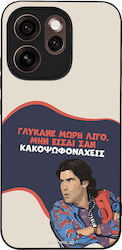 Sonique Case Greek Cult TV Series Oppo Reno15 P...