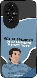 Θήκη Sonique Greek Cult Tv Series Honor 200 5g ...