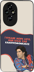 Θήκη Sonique Greek Cult Tv Series Honor 200 5g Γλύκανε Μωρή