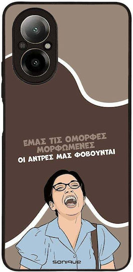 Sonique Case Greek Cult TV Series Realme C67 4G Beautiful Educated