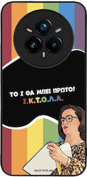 Калъф Sonique Greek Cult Tv Series Realme 14 Pro Plus 5g Иктола Калъф Sonique Greek Cult Tv Series Realme 14 Pro Plus 5g Иктола