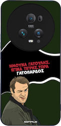 Sonique Handyhülle Greek Cult TV-Serie Honor Ma...