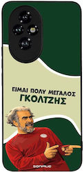 Θήκη Sonique Greek Cult Tv Series Honor 200 5g ...