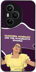 Sonique Greek Cult TV Series Honor 400 Pro 5g S...