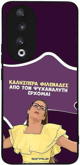 Sonique Case Greek Cult TV Series Honor 90 5G Psychoanalyst I Am