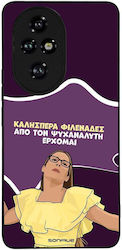 Sonique Handyhülle Greek Cult TV-Serie Honor 20...