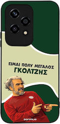 Husă Sonique Greek Cult Tv Series Honor 200 Lit...